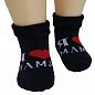 RuSocks ����� ������� ������ �������� �-111 "� �����..."