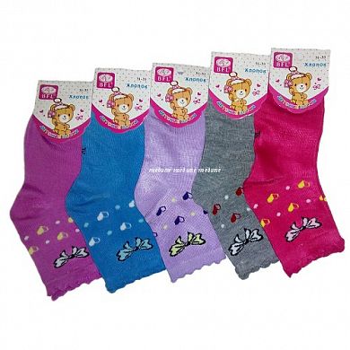 BFL ����� ������� "�������" � ��������