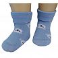 RuSocks ����� ������� � ��������� �� �������� �-31358