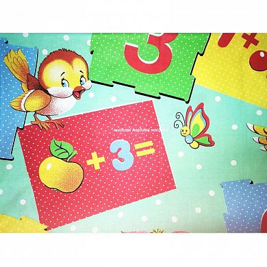 "�����" �������� ����������� ����� ���� ��� "������" ���7 ���� � ��������