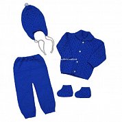"МоёДитё" костюм из 4-х предметов "Тома" синий "Лотос"